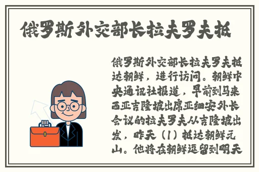 单县秋霞影院